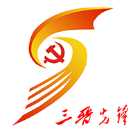 三晋先锋ios版 v3.2.5 iPhone版