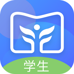 新中考综评学生端 v2.0.1 官方版