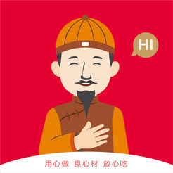 谭八爷ios版下单平台 v2.3.1 最新版