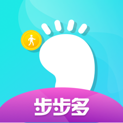 步步多 v1.0.5 苹果版