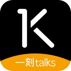 一刻talks ios版 v7.4.12 iPhone版