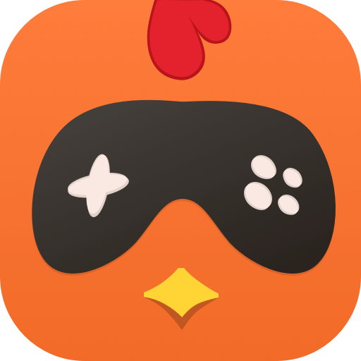 菜鸡游戏官方ios版 v2.3.0 iPhone最新版