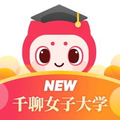 千聊ios最新版 v4.1.6 iPhone版