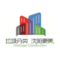 沈阳绿色账户app苹果版 v1.0.3 最新版
