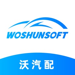 沃汽配ios版 v1.0 iPhone版