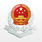 湘税社保app苹果版 v1.0.0 最新版