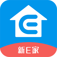 新E家ios版 v1.8.8 最新版