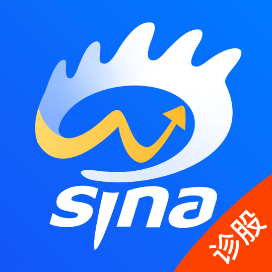 新浪会选股ios版 v3.9.1 iPhone版