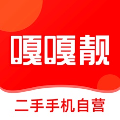嘎嘎靓ios版 v1.6 iPhone版
