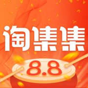淘集集ios版 v2.24.9 最新版
