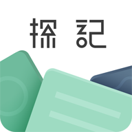 探记记录ios版 v2.2.1 iPhone版