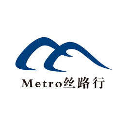 Metro丝路行app苹果版 v1.0 最新版