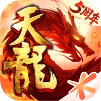 天龙八部手游iOS版 v1.115.2 官方版