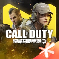 使命召唤手游ios版 v1.9.32 官方版