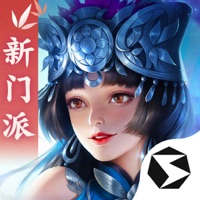 剑侠世界2手游iOS版 v1.4.18533 官方版