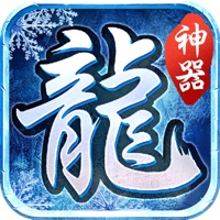 冰雪神器之热血挖矿 v1.5.0 苹果版
