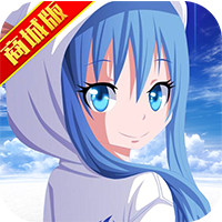 捉妖手机妖尾2手游iOS版 v1.0.0 正式版