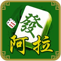 阿拉游戏中心iOS版 v5.0.1 官方版