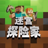 像素世界游戏iOS版 v1.0.3 官方版