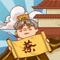 皇上你好蔡啊下载iOS版 v1.1.0 官方版