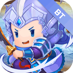 乐游三国BT手游IOS版 v3.7.0 官方版