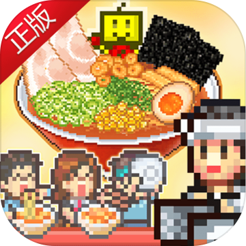开罗拉面店2ios版 v1.3.0 iphone版