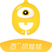 西加加抓娃娃app苹果版下载 v1.0.7 最新版