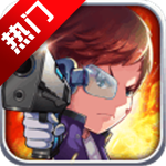 狸猫突击队兑换码iOS破解版 v1.2.1  iphone/ipad 免费版