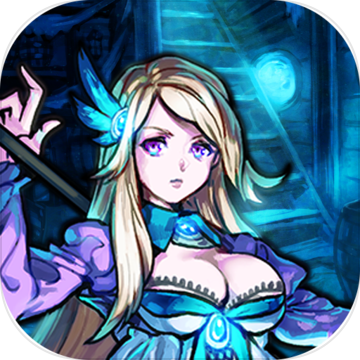 魔窟暗黑世界风暴之球ios破解版 v1.0 iPhone/ipad 最新版