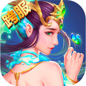 梦梦爱三国IOS版下载 v1.2.1 iPhone/ipad版