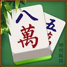 52邳州麻将苹果版下载 v1.2 iPhone版