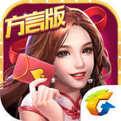 腾讯欢乐大赢家IOS版下载 v1.5.1 iPhone/ipad版