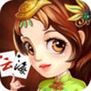 云海游戏手机版ios下载 v1.0.0.1 苹果版