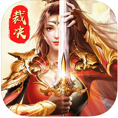 曙光传奇iOS版 v1.0.0 iPhone版