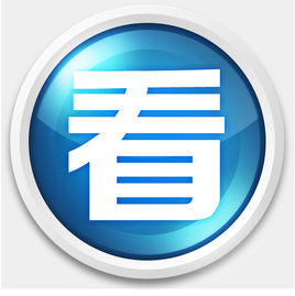 美图看看for Mac 1.0 官方下载