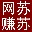 百度文库课程视频地址获取器