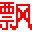 飘逸硬件速度测试软件