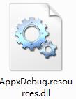 AppxDebug.resources.dlldll文件下载