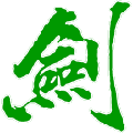 清雨剑挑码助手2020