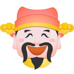 恭喜发财软件