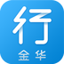 工商车辆管理系统