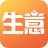 亿企生意进销存下载