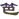 一千个汉字