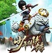筱剑—少年群侠传辅助