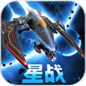 星际曙光电脑版下载