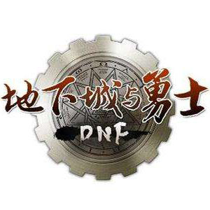 DNF格林机枪冒蓝火补丁