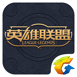 lol战斗之夜永久皮肤获取器