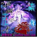 ACG冥峰祭雪2.3柒末雪下载