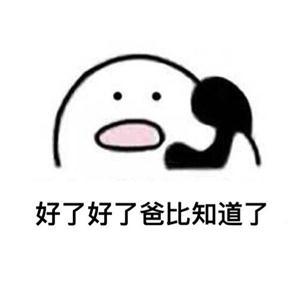 14981142567655348.jpg
