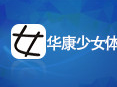 华康少女字体下载